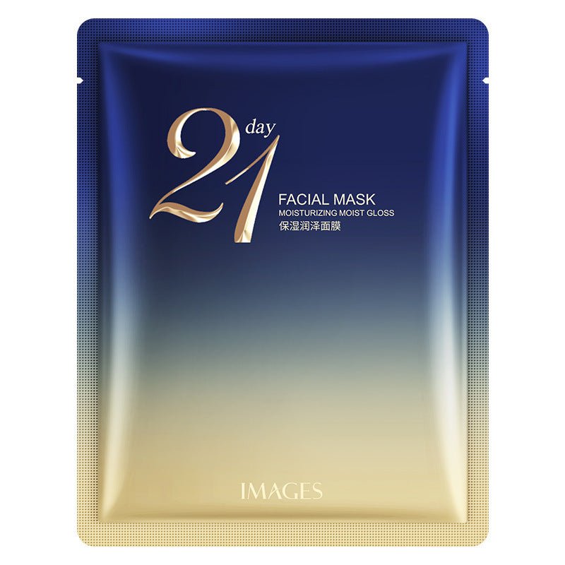 Image Beauty Hyaluronic Acid Mask ( 3 PCS )